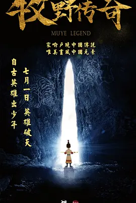 国产国产成人精品久久